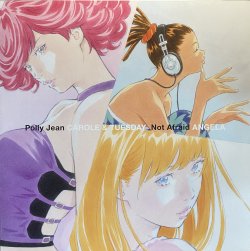 画像1: CAROLE & TUESDAY/POLLY JEAN