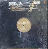 餓鬼RANGER/JOINT SPECIAL