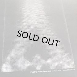 画像1: FLOATING POINTS ENSEMBLE/POST SUITE
