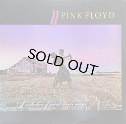 画像1: PINK FLOYD/A COLLECTION OF GREAT DANCE SONGS