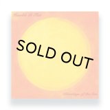 HUMBLE B-FLAT/BLESSINGS OF THE SUN