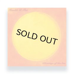 画像1: HUMBLE B-FLAT/BLESSINGS OF THE SUN