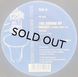 DAYTON/SOUND OF MUSIC / EYES ON YOU