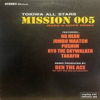 TOKIWA ALL STARS/MISSION 005
