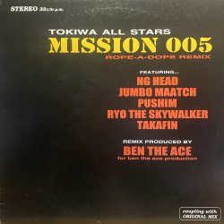画像1: TOKIWA ALL STARS/MISSION 005