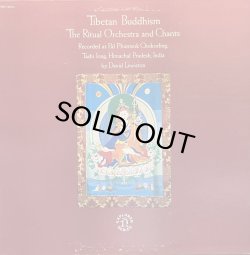 画像1: DAVID LEWISTON/TIBETAN BUDDHISM -THE RITUAL ORCHESTRA AND CHANTS
