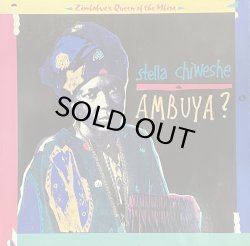 画像1: STELLA CHIWESHE/AMBUYA?
