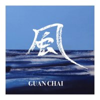 GUAN CHAI/風