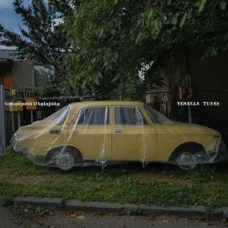 画像1: V.A./YEREVAN TUNES (FEAT VAHAGN M & YCROW, HENNA ONNA & SCRUSCRU, SHHAU & MESROP)