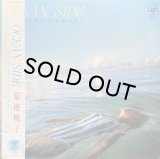 菊池桃子/OCEAN SIDE