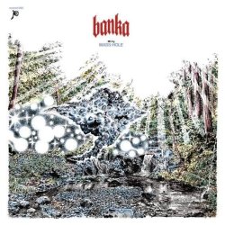 画像1: MASS-HOLE/banka