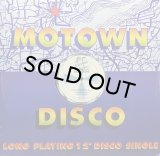 DIANA ROSS/LOVE HANGOVER REMIX