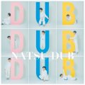 Natsu Summer/NATSU DUB