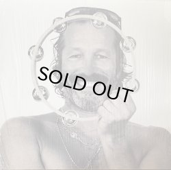 画像1: DJ HARVEY / The Sound Of Mercury Rising VOL.1