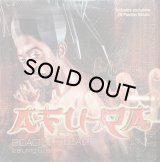 AFU-RA/BIGACTS LITTLEACTS