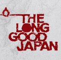 CHIBA-CHIIBA, DJ KAAMEN, DJ SHOKI/The Long Good Japan