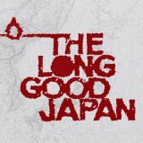 CHIBA-CHIIBA, DJ KAAMEN, DJ SHOKI/The Long Good Japan