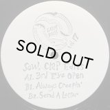 SOUL CLAP / GATOR BOOTS VOL. 17