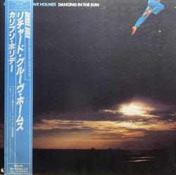 画像1: RICHARD GROOVE HOLMES/DANCING IN THE SUN