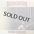 HERBIE HANCOCK/DEDICATION