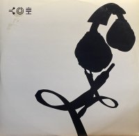 DOMENICO FERRARI VS LUOMO/THE KICK