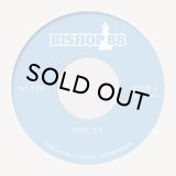 GALAXY SOUND CO/DON'T EDITS / YOU NEVER COME CLOSER