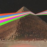 MYKA 9 & BLU/GOD TAKES CARE OF BABIES & FOOLS