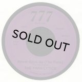 PARA-LYTICS/NEVER GAVE UP (THE FUNK)