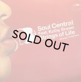 SOUL CENTRAL feat. KATHY BROWN/STRINGS OF LIFE