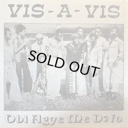 画像1: VIS-A-VIS/OBI AGYE ME DOFO