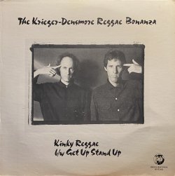 画像1: THE KRIEGER-DENSMORE REGGAE BONANZA/KINKY REGGAE