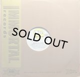 FUNKDOOBIEST/DEDICATED