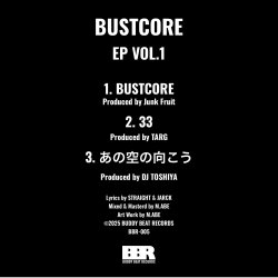画像2: BUSTCORE/EP VOL.1【CD】