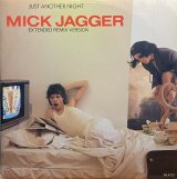 MICK JAGGER/JUST ANOTHER NIGHT