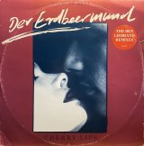 CULTURE BEAT/(CHERRY LIPS DER ERDBEERMUND