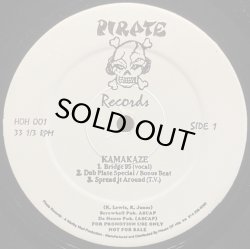 画像1: KAMAKAZE/BRIDGE 95