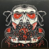 R.BAKAITE/CORPORATE STYLE