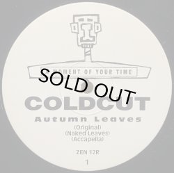 画像1: COLDCUT/AUTUMN LEAVES  (Remixes)
