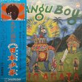 あがた森魚/ZIPANGU BOY(日本少年)