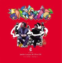 JAMBO LACQUER & OLIVE OIL/ユーテルマ Pt.2