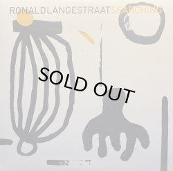 画像1: RONALD LANGESTRAAT/SEARCHING