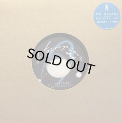 画像1: D.D. MIRAGE/NIGHT TIME