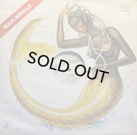 KEY OF DREAMS/AFRICA