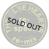 10-FEET / 藤原ヒロシ / TRAIN-TRAIN / 青空