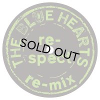 10-FEET / 藤原ヒロシ / TRAIN-TRAIN / 青空