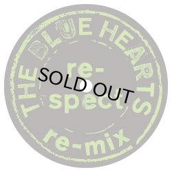 画像1: 10-FEET / 藤原ヒロシ / TRAIN-TRAIN / 青空