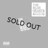 V.A./THE BLUE HEARTS TRIBUTE HIP HOP ALBUM