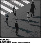 BONOBO/LAZARUS (ORIGINAL SOUNDTRACK) MILKY CLEAR VINYL BY BONOBO 