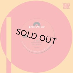 画像1: TRIO TERNURA/A GIRA