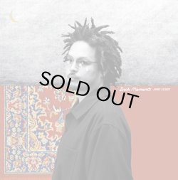 画像1: Jambo Lacquer/DUH MOMENT